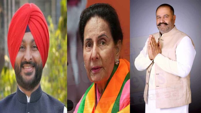 6 BJP candidates announced in Punjab,