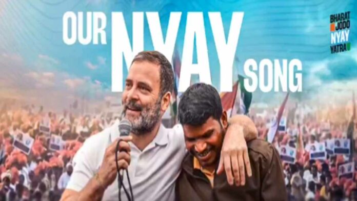 Congress Election Song