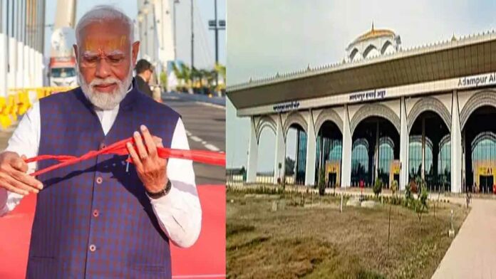 PM Modi will virtually inaugurate Jalandhar's Adampur Airport