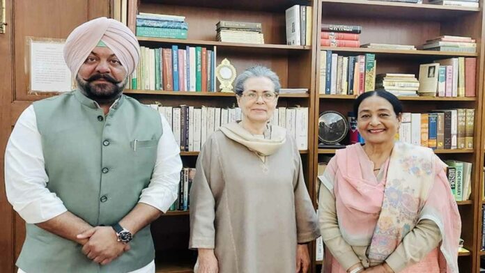 Congress suspended Bikramjit Singh Chaudhary