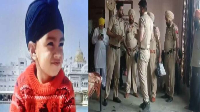 Triple Murder in Amritsar