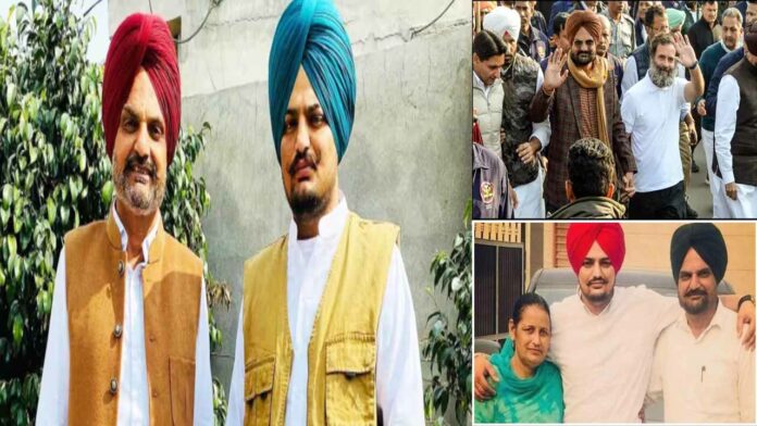 Sidhu Moosewala's father Balkaur Singh entered the election field