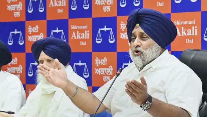 Shiromani Akali Dal released the first list of candidates