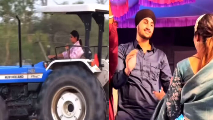 उप्पल फ़ार्म