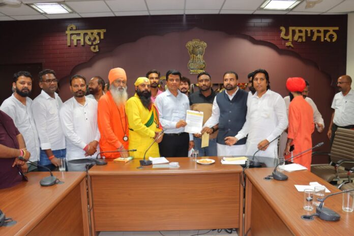 भगवान वाल्मीकि उत्सव कमेटी